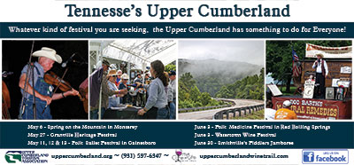 Upper Cumberland Tourism Association